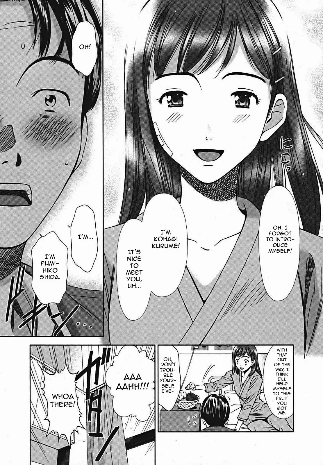 Kimi to Boku no Ashiato - Time Travel Kasuga Kenkyuusho Chapter 7 11